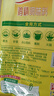 海天 鸡精1kg 四海鲜厨房炒菜煲汤调鲜美味蒸煮凉拌加倍提鲜调料 实拍图