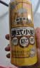 京东京造热销50万箱+ 德式小麦全麦精酿500ml*12啤酒整箱白啤  实拍图