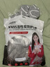 乐优佰易活性炭口罩 100只无呼吸阀防尘防工业专用粉尘雾霾甲醛KN95 独立包装 实拍图