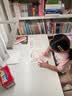 好视力智能台灯护眼灯学习学生儿童读写台灯防近视全光谱T55Pro 实拍图