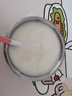 九阳（Joyoung）有钛破壁机家用轻音全自动多功能降噪预约豆浆机榨汁辅食机1.75L五谷杂粮3-5人金榜 Y915s 实拍图