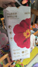 宜婴红花山茶裤 XXL64片 弱酸拉拉裤 护臀尿不湿透气纸尿裤【整箱】 实拍图