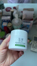 玉泽（Dr.Yu）皮肤屏障修护保湿霜100g敏感肌舒缓面霜补水保湿七夕情人节礼物 实拍图