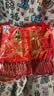 旺旺 仙贝 婚庆版 556g 每袋约92小袋 原味 休闲膨化食品饼干糕点零食 实拍图