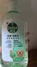滴露（Dettol）宠物家庭消毒液1L灭杀真菌细菌 猫砂去味 宠物除臭除味剂消毒水 实拍图