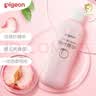 贝亲（Pigeon）贝亲桃叶精华洗护组（ 爽身露200ml+洗发沐浴二合一 500ml） 实拍图