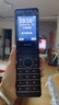 飞利浦（PHILIPS）E6616 老年人翻盖手机4G全网通  超长待机 大电池大屏大声大字老人老年智能按键学生功能机 陨石黑 实拍图