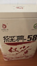 凤牌 红茶 经典58 云南凤庆滇红特级380g罐装茶叶 26年新茶 实拍图