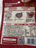李锦记拿手菜系列 咸甜红烧肉酱料100g【0脂】东坡肉炒菜 调味料 一招胜 实拍图