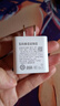 三星（SAMSUNG） 原装25W\/45W充电器 Type-C 三星充电宝 二手 25W旅行充电器快充头白色【准新】2025款 实拍图