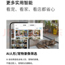 普联（TP-LINK）800万4K变焦监控摄像头室内家用360度无死角带夜视 8倍混合变焦 宠物婴儿 TL-IPC48AN 双目变焦版 实拍图