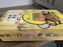 北京稻香村蜂蜜蛋糕 220g 蜂蜜小面包饼干蛋糕 儿童零食面包糕点 北京特产 实拍图