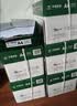 天章 （TANGO）A4打印纸70g500张*10包 新绿天章【豪华品质】白纸双面打印复印纸 洁白顺滑不卡纸 整箱5000张 实拍图