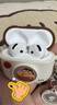 ROCK 蜡笔小新适用Airpods Pro3保护套AirpodsPro三代耳机套壳全包硅胶可爱高颜值卡通动漫防摔男女生 实拍图