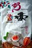 宁果松巴旦木奶枣坚果夹心去核红枣新疆椰枣网红零食独立小包装年货500g 实拍图