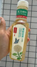 农夫山泉东方树叶茉莉花茶500ml*15瓶无糖茶饮料0糖0脂0卡整箱装 实拍图