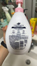 多芬舒缓水透沐浴乳730g 玫瑰香 水润肌肤 持久留香(新老包装随机) 实拍图
