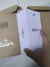 荣耀X70 焕新版 8+256 朱砂红金标 十面抗摔 8300mAh青海湖电池 IP69防水 AI手机【赠话费券】 实拍图