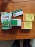 王老吉广东凉茶颗粒10g*20袋清热祛湿生津用于四时感冒发热喉痛湿热积滞口干尿黄 实拍图
