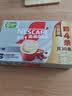 雀巢（Nestle）【樊振东同款】咖啡粉2合1无蔗糖速溶冲调饮品盒装30条330g 实拍图