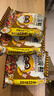 统一小浣熊 滋滋烤肉味干脆面 35g*30包 整箱装儿时美食干脆面方便面 实拍图