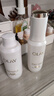 玉兰油（OLAY）全新水光小白瓶75ml美白精华液抗糖提亮护肤品七夕情人节礼物孙千 实拍图