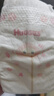 好奇（Huggies）铂金装小桃裤纸尿裤S96片(4-8kg)新生儿小号尿不湿【夏季散热王】 实拍图