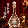 西凤酒52度凤香型白酒丝路明珠整箱内置帆船一帆风顺6瓶过节送礼谢师 实拍图