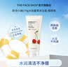 菲诗小铺（THE FACE SHOP）草本泡沫洁面洗面奶樱桃170g七夕情人节礼物送女友 实拍图