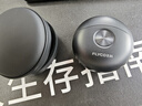 飞科【七夕礼物】小飞碟剃须刀FS891男士电动刮胡刀便携生日节日送男生朋友老公父亲【价低头部主9折】 实拍图