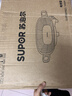 苏泊尔（SUPOR）【价低东方甄选】韩式烤肉盘烤肉锅电烤盘多功能锅电烤炉大功率轻油少烟不粘烤肉机GJ3535P802 实拍图