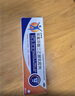 【原研进口】扶他林 双氯芬酸二乙胺乳胶剂 2%*50g 缓解肌肉关节疼痛软组织扭伤拉伤挫伤腰背部损伤 实拍图