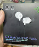 雷蛇（Razer）战锤狂鲨V3有线入耳式耳机耳塞 7.1环绕声 吃鸡神器 适配三角洲行动 Type C 战锤狂鲨V3 白色 实拍图