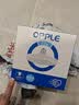 欧普照明（OPPLE）led灯泡飞碟灯白光超亮节能E27螺口大功率球泡 17W 白光 实拍图