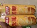 乐事（Lay's）无限薯片 翡翠黄瓜味 104克*2罐 208克 休闲零食 膨化食品 实拍图