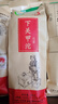 下关沱茶 云南普洱茶 下关甲级沱茶 生茶 下关甲沱便装 2022年500克*1袋 实拍图