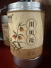 福东海真四川特级川贝母15g【抱月率≥98%】正宗野生川贝母枇杷膏原料 实拍图