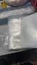 佳帮手真空封口机全自动食品抽真空包装机大吸力食品腊肠肉保鲜食品塑封机 实拍图