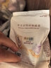 自由点益生菌超薄卫生巾透气姨妈巾 夜用组合280mm4包20片赵露思卫生巾 实拍图