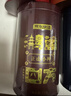 京东京造鸿运四大红茶500g金骏眉正山小种滇红祁门红茶茶叶自己喝高性价比 实拍图