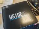 昂达（ONDA）H510E V4 （LGA 1200） 支持Intel 10代处理器 办公娱乐升级优选 主板 实拍图