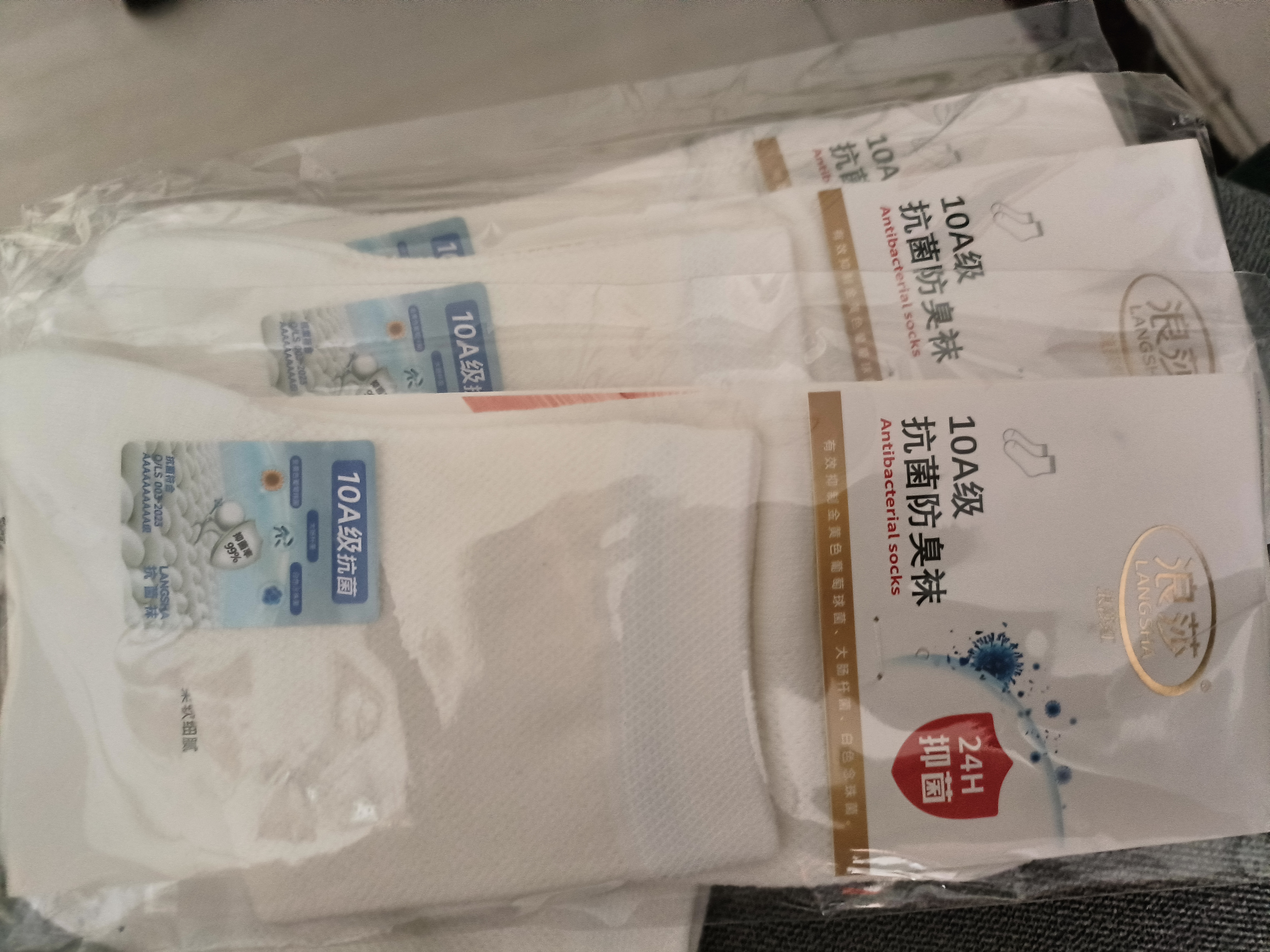 浪莎夏季薄款袜子女100%纯棉2026新款爆款全棉网眼透气防臭白运动夏天 【5双白色】·100%纯棉超薄 均码 (对应35-40鞋码可穿) 实拍图