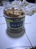 农香森 原味巴旦木仁400g罐装新鲜口感 坚果年货烘焙干果零食 实拍图