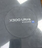 vivo X300 Ultra 16GB+1TB 黑Ka 蔡司大师镜头群 全焦段4K 120fps 10bit Log 拍照 AI手机 实拍图