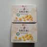 良品铺子有机甘栗仁500g/10袋免剥即食板栗仁糯叽整颗大栗子每日坚果送礼 实拍图