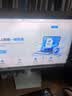 AOC24.5英寸310Hz FastIPS 快速液晶1ms HDR400 硬件低蓝光 三角洲 典雅白游戏电竞显示器25G41SE/WS 实拍图
