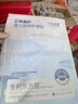 十月结晶婴儿一次性隔尿垫宝宝新生儿护理垫一次性床单 铂金装M码40片【33*45cm】热卖款 实拍图