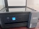 爱普生（EPSON）【6代新品】L4358墨仓式彩色无线AI学习打印机一体机家用/办公L4266/L4268升级自动双面/液晶屏/黑 实拍图