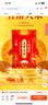 十月稻田 五常大米 20斤（五常稻香米 东北大米 10kg/公斤） 实拍图