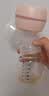 missbaby电动吸奶器便携一体式吸乳器集乳器大吸力全自动拨奶挤奶机器 实拍图